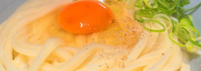 香川一福 千葉ペリエエキナカ店