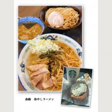 ta_toさんの写真