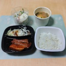 koichi99さんの写真