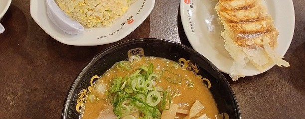 天下一品 富山掛尾店