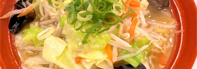 カラフルタウン岐阜