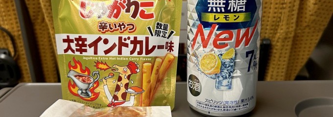 Newdaysミニ 仙台34号店