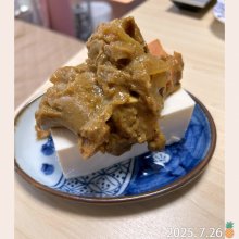 gatameshiさんの写真