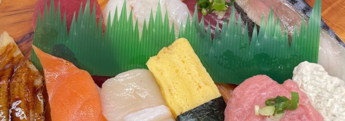 市場のすしやさん