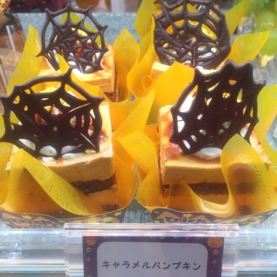はちみつ菓子工房 くにみ 大分南部 上臼杵