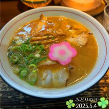 楠本屋の写真