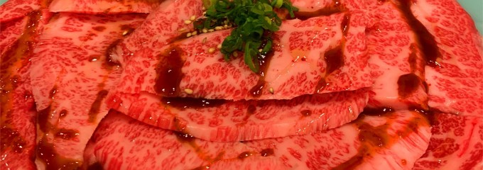 焼肉やなぎ