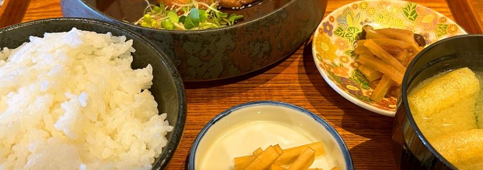 九