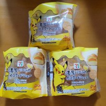 cokolaさんの写真