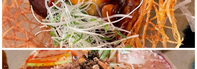 otonoha