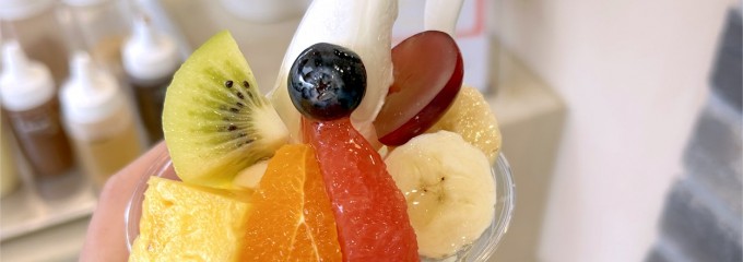 Feel at ease juice kitchen 星ヶ丘テラス店