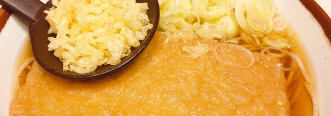 そばの神田 東一屋 駅前南町通り店