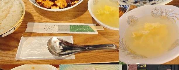 株式会社マーボードウフ（仮）