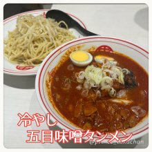 prince_takachanさんの写真