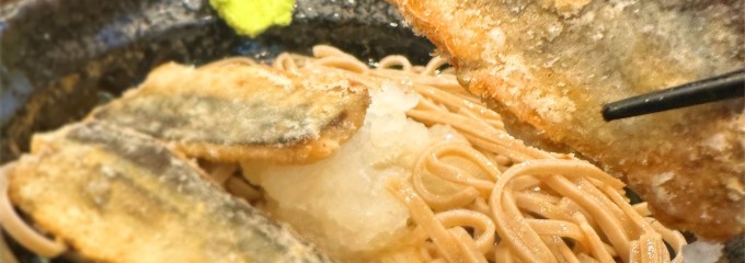 十割蕎麦 嵯峨谷 浜松町店