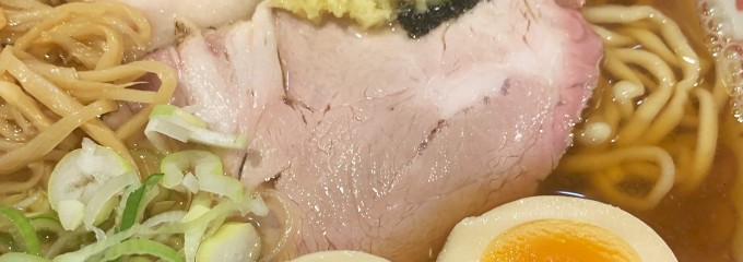 拉麺 阿吽