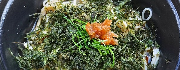 鷹匠