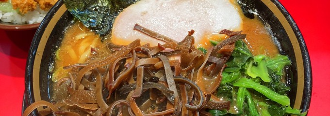 王道家味の継承店 カズ家