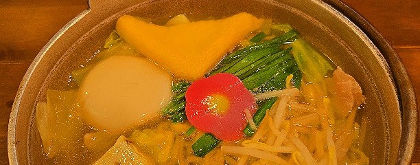 めんちゃんこ亭 中里店