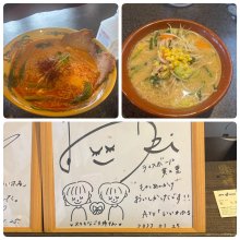 shiro_usagiさんの写真