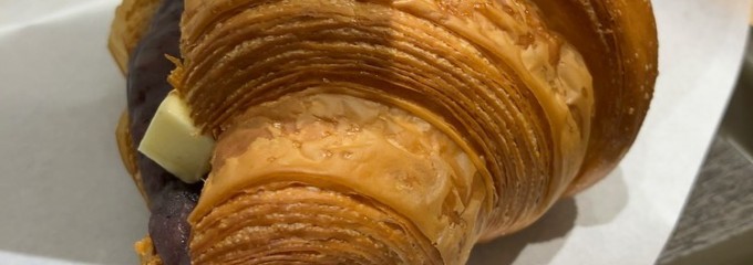 Curly's Croissant TOKYO BAKE STAND