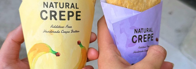 ナチュラル クレープ 下北沢店