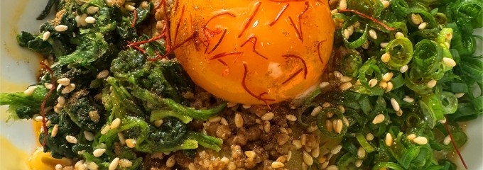 やきにく　高倉