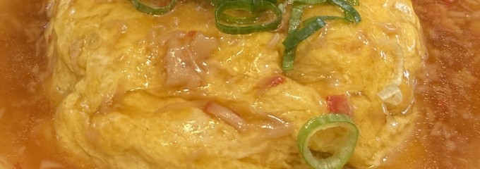 バーミヤン 船橋山野店