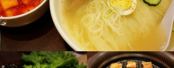 焼肉 冷麺ヤマト 多賀城店