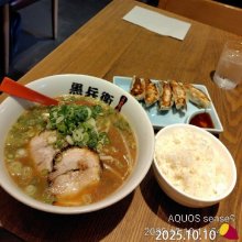 aksciobiaさんの写真
