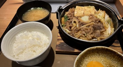 やよい軒 倉敷平田店 定食 食堂