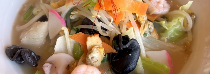 太平洋クラブ&アソシエイツ 江南コース