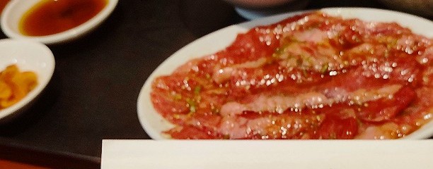 焼肉おくう 戸塚店