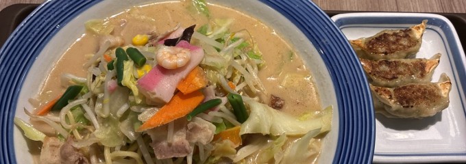 リンガーハット ココリア多摩センター店