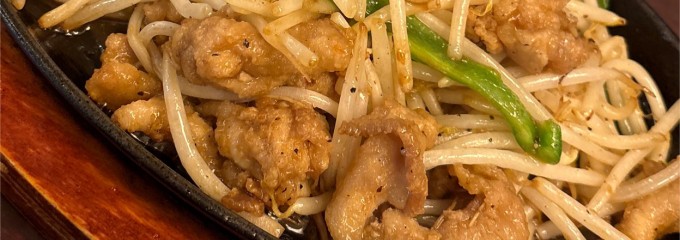 OHKIYA -ENN-