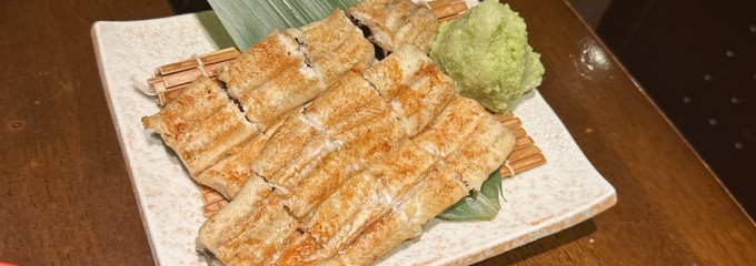 酒楽場 ごうにい