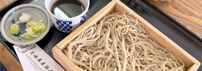 荒海農産物直売所