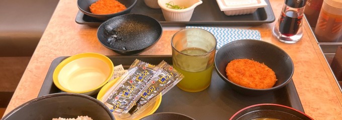 松のや 下永谷店