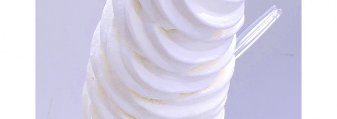 きのとや 新千歳空港ターミナルビル店