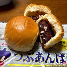 hachy08さんの写真