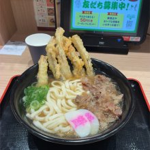mo124mさんの写真