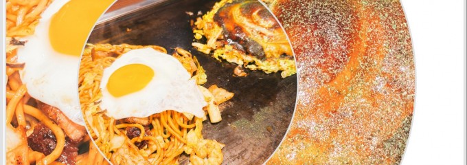 鶴橋風月 トレッサ横浜店