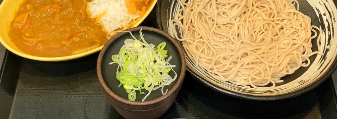 ゆで太郎 保土ヶ谷区役所前店