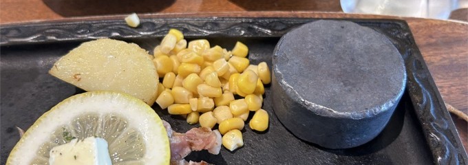 ステーキとハンバーグのさる～ん 桜木店