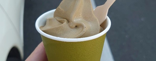 長峰製茶 横浜金沢店