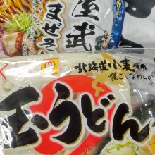 f_souさんの写真