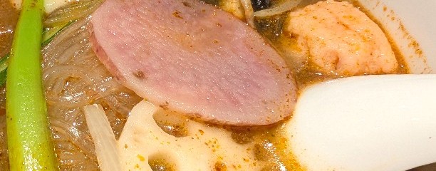 七宝麻辣湯（チーパオマーラータン） 関内店