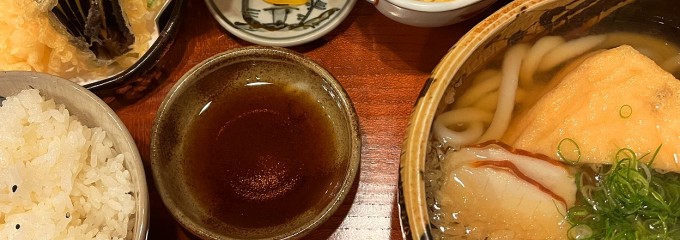 おかにわ手打うどん