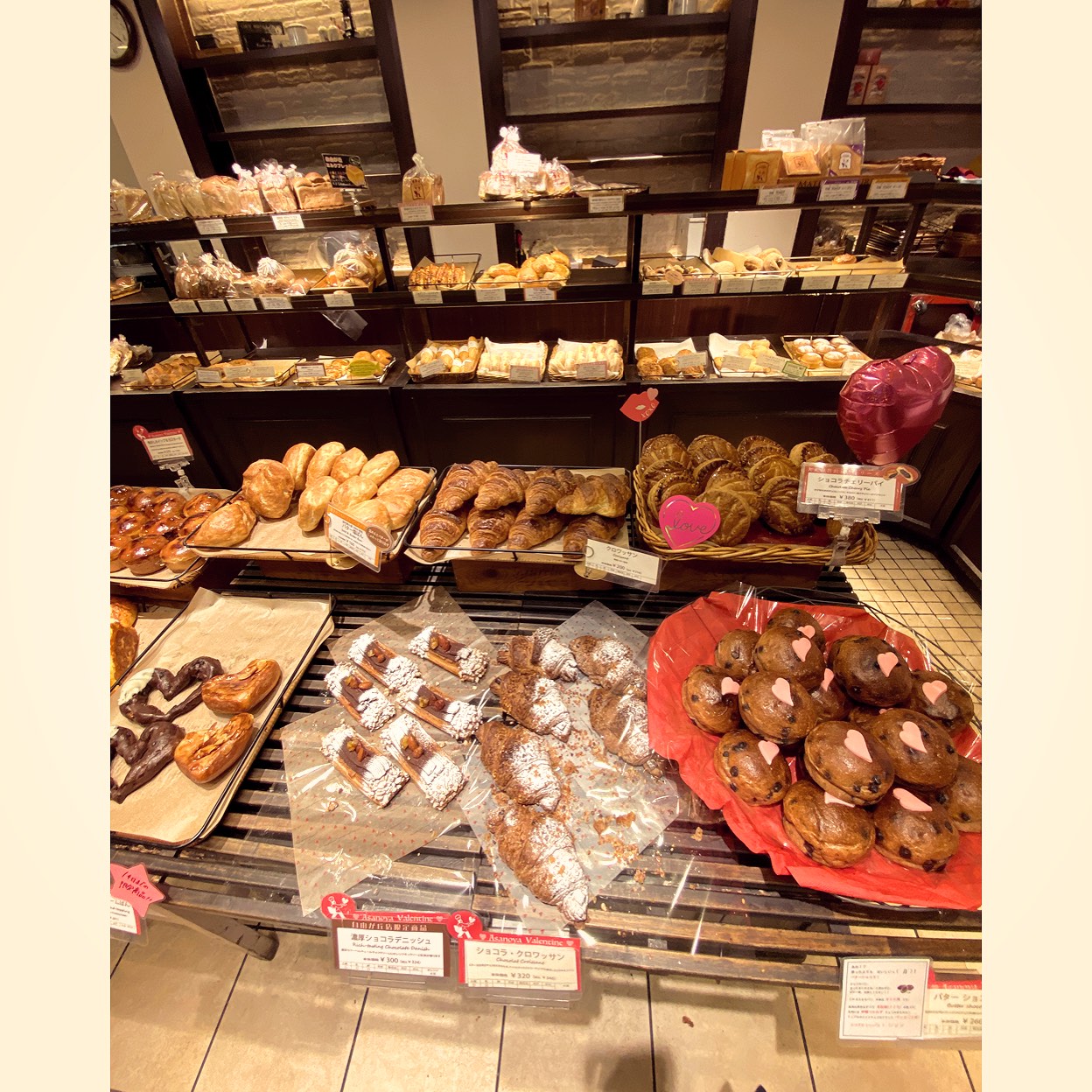 ブランジェ 浅野 屋 自由が丘 店