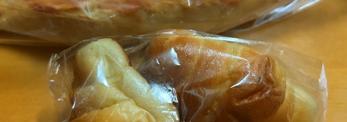 TRUFFLE mini エキュートエディション有楽町店